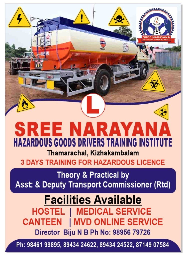 Sree Narayana Hazardous Goods Drivers Training Institute flyer